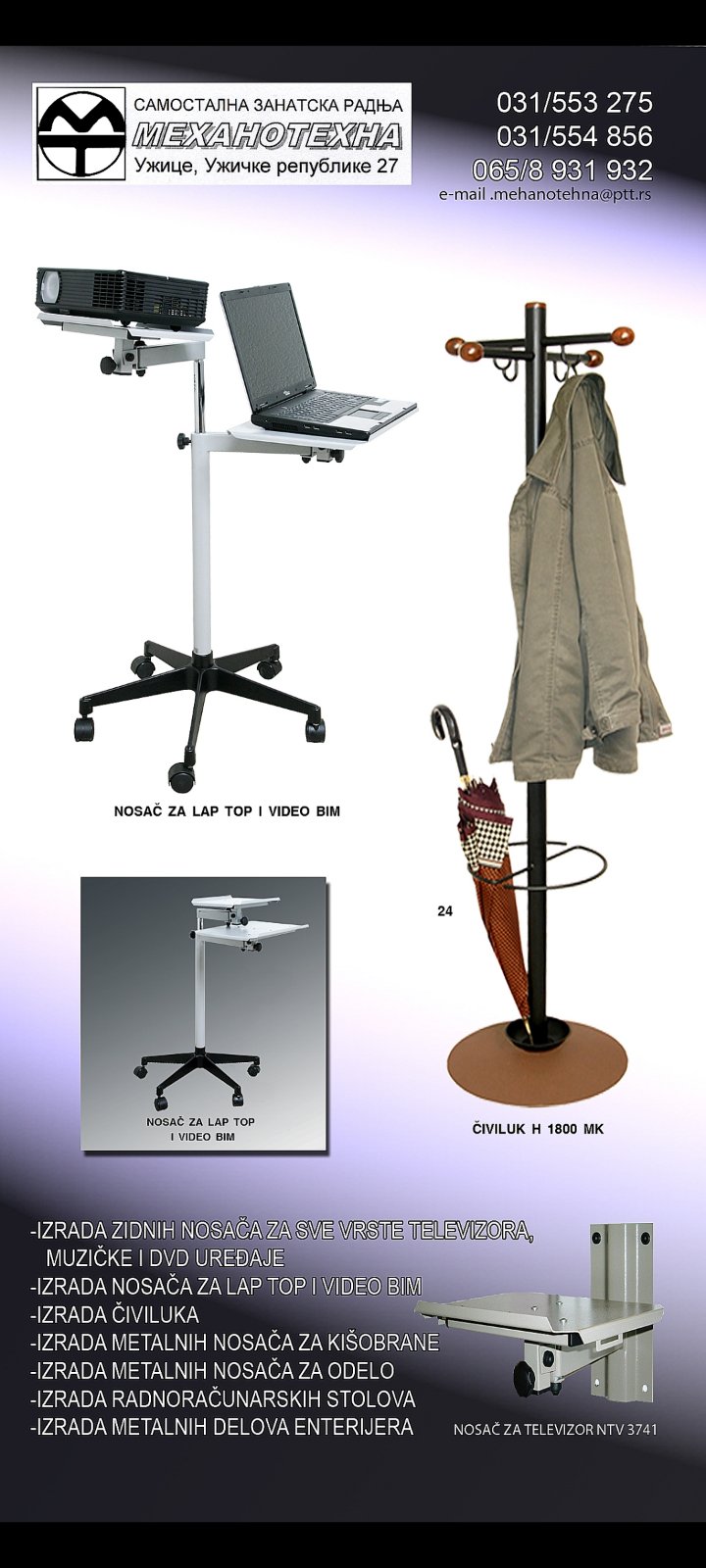 Zanatska radnja Mehanotehna