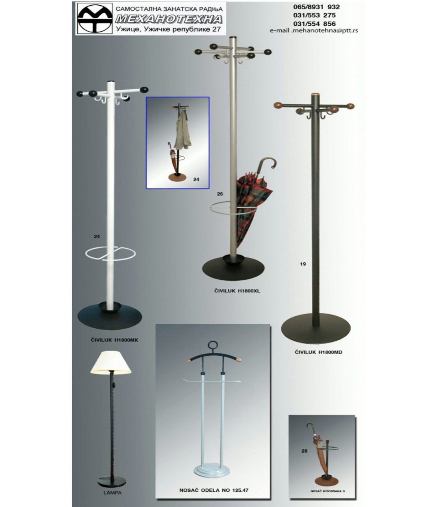 Zanatska radnja Mehanotehna