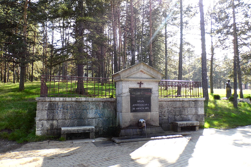 Zlatiborske spomen česme