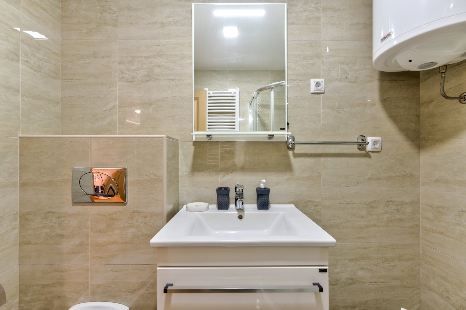 Apartman Jana